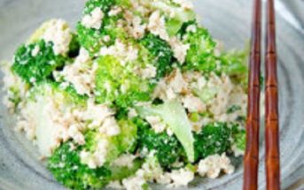Cách làm salad bông cải xanh đậu phụ thơm ngon bổ dưỡng thanh mát